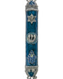Blue pewter Mezuzah with Hebrew inscriptions, hand-painted with enamel, displayed on a white studio surface with soft reflection, in a display setting.