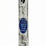 Elegant blue-accented Pewter Mezuzah with Hebrew blessing for home, handcrafted in the USA, includes options for scrolls, ideal for doorways.