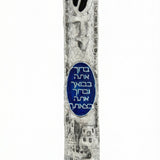 Elegant blue-accented Pewter Mezuzah with Hebrew blessing for home, handcrafted in the USA, includes options for scrolls, ideal for doorways.