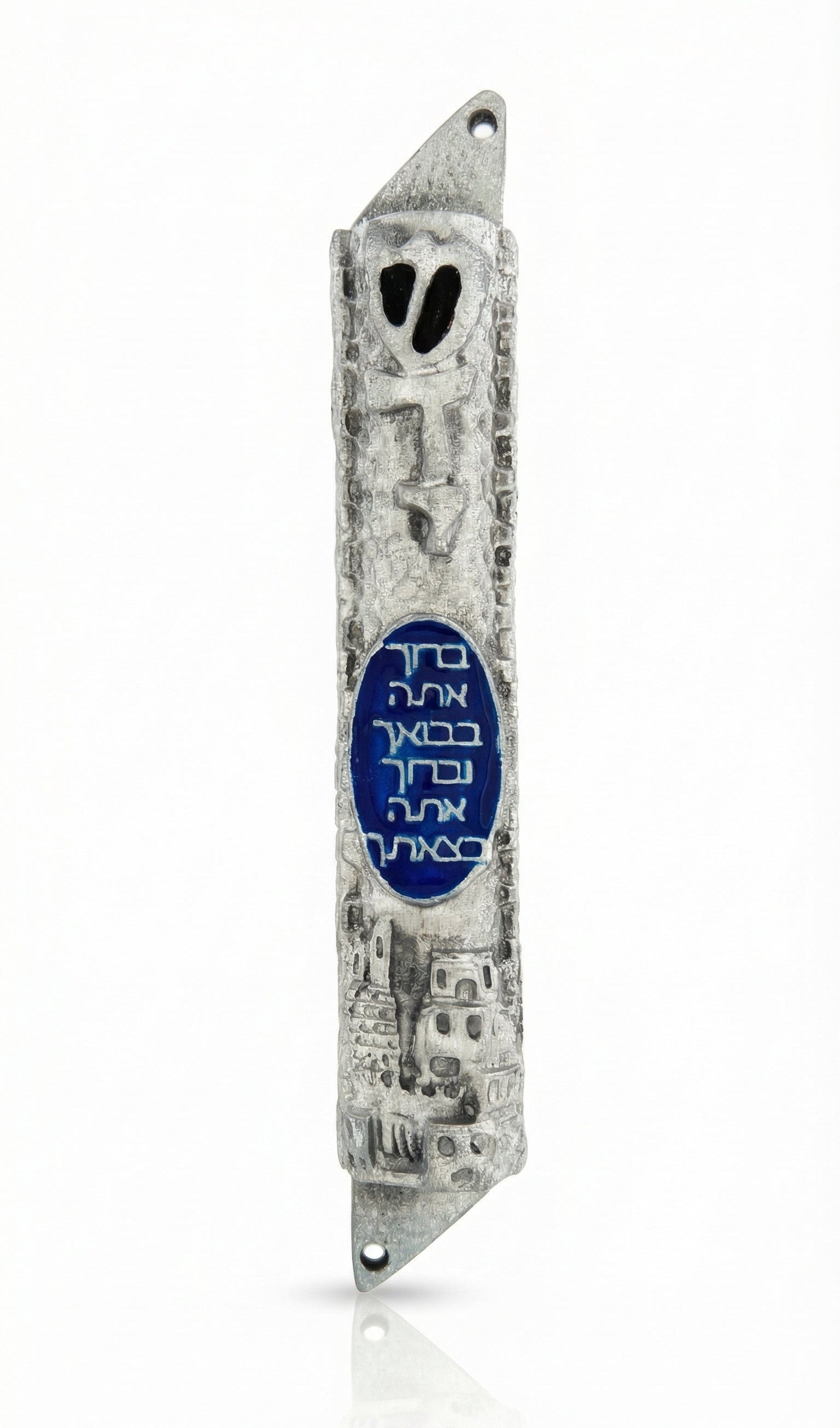 Elegant blue-accented Pewter Mezuzah with Hebrew blessing for home, handcrafted in the USA, includes options for scrolls, ideal for doorways.