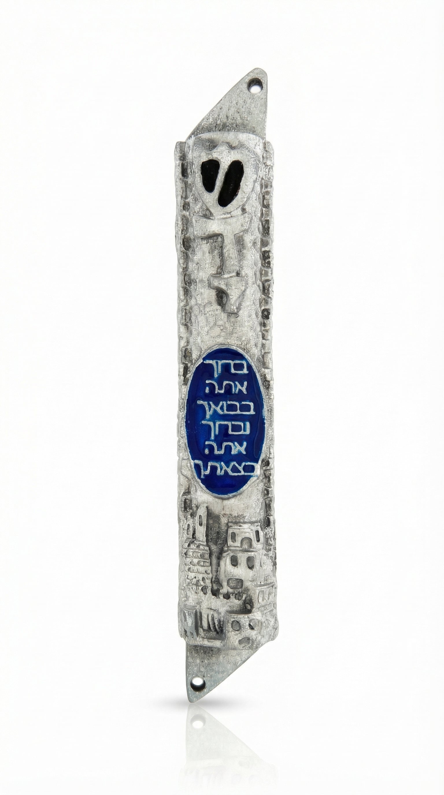 Elegant blue-accented Pewter Mezuzah with Hebrew blessing for home, handcrafted in the USA, includes options for scrolls, ideal for doorways.