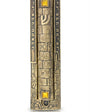 Large brass mezuzah featuring Jerusalem cityscape and decorative sunrise stones, perfect for front door, with detailed engravings and Hebrew text.