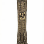Elegant brass mezuzah with antique finish, 5.5 inches tall, featuring detailed Hebrew engravings and decorative motifs on a white studio background.