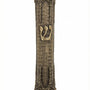 Elegant brass mezuzah with antique finish, 5.5 inches tall, featuring detailed Hebrew engravings and decorative motifs on a white studio background.
