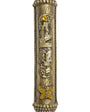Elegant castle-shaped mezuzah with Hebrew G-d's name and a hovering yellow butterfly, set against a pure white studio background with soft reflection.