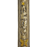 Elegant castle-shaped mezuzah with Hebrew G-d's name and a hovering yellow butterfly, set against a pure white studio background with soft reflection.