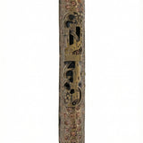 Upscale high-resolution image of a brass Cave Mezuzah with detailed engravings and Hebrew characters, displayed on a bright white studio background with soft reflection.
