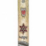 High-resolution image of a celestial Sunrise Pewter Mezuzah with Star of David and Hebrew letter Shin, on a white studio background with soft reflection.