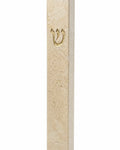 Slim cream Jerusalem stone mezuzah case with natural beige-gold mineral veining, textured stone surface, and a raised gold Shin on the front