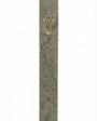 Classic gray Jerusalem stone mezuzah case with a gold Hebrew letter Shin.