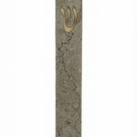 High-resolution image of handcrafted Jerusalem stone Mezuzah with detailed texture, Hebrew inscription, and decorative motifs, on a white studio background.