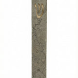 High-resolution image of handcrafted Jerusalem stone Mezuzah with detailed texture, Hebrew inscription, and decorative motifs, on a white studio background.