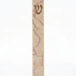 Rose Vein Jerusalem stone mezuzah case on a white background, showing a slim cream natural-stone body, rose-red mineral veining, and a raised gold Hebrew Shin