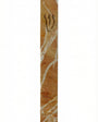 High-resolution image of a classic Jerusalem stone mezuzah with detailed engravings and symbols, set against a bright white studio background with a subtle reflection.