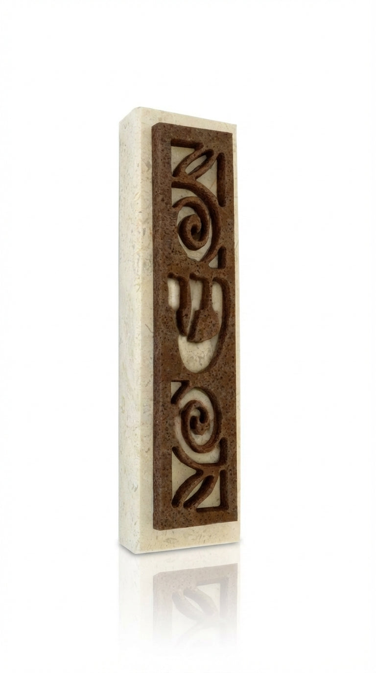 Elegant Jerusalem stone Mezuzah-Shin with natural variations, engraved Hebrew letter Shin, and decorative motifs, mounted on a white background.