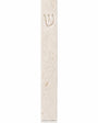 Classic White Jerusalem Stone mezuzah case made in Israel, featuring soft cream-white stone with natural beige variation