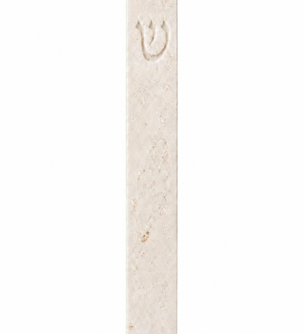 Classic White Jerusalem Stone mezuzah case made in Israel, featuring soft cream-white stone with natural beige variation