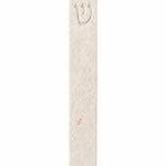 Classic White Jerusalem Stone mezuzah case made in Israel, featuring soft cream-white stone with natural beige variation