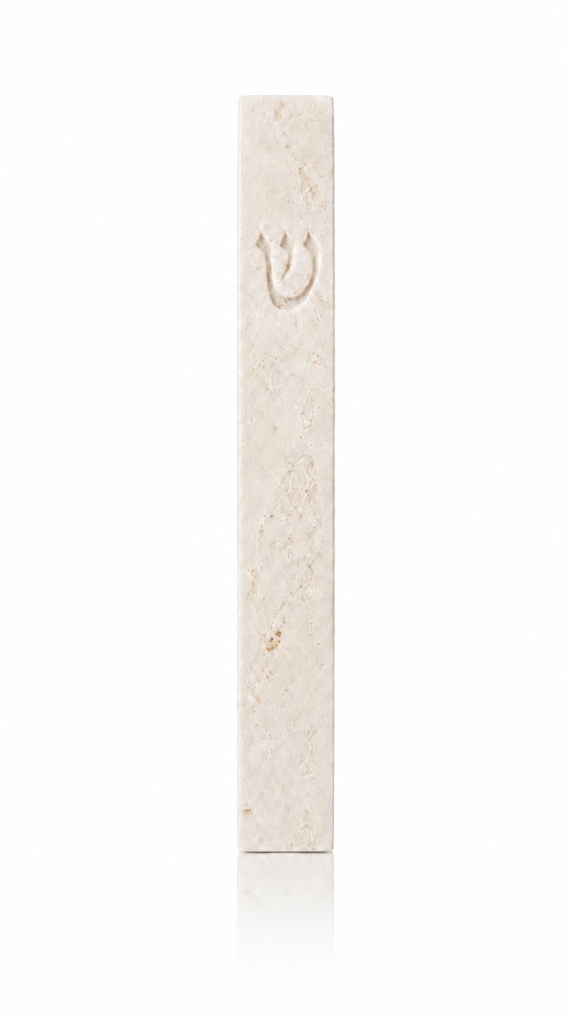 Classic White Jerusalem Stone mezuzah case made in Israel, featuring soft cream-white stone with natural beige variation