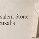 Jerusalem stone mezuzah case with white-tone Shin highlighting its natural texture and subtle ivory hues