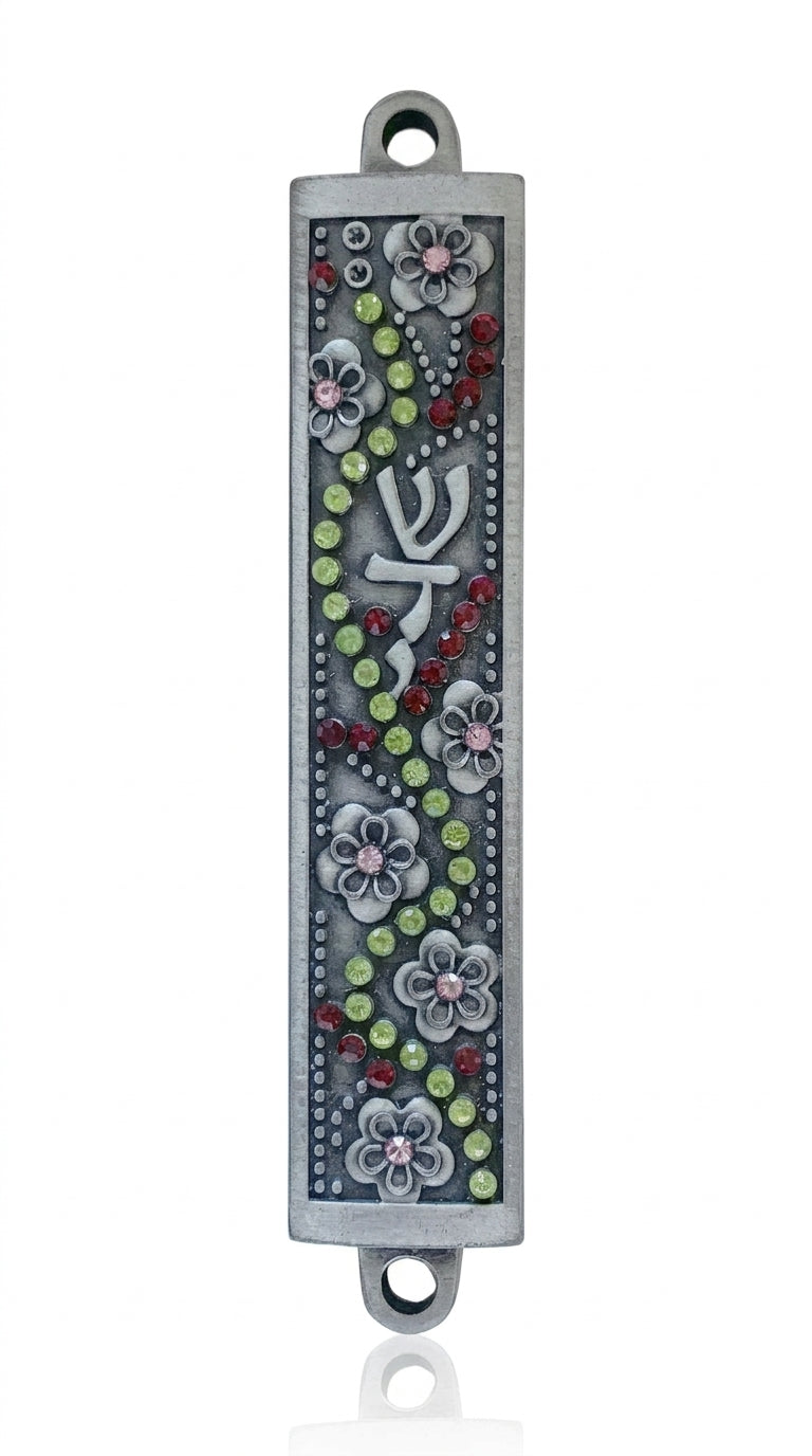 Colorful flowers pewter mezuzah, 4 inches tall with detailed Hebrew engravings, displayed on a clean white background with soft reflection.