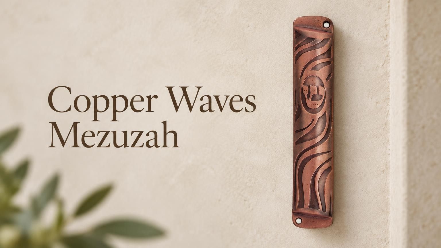 Copper Waves Mezuzah case with wave pattern and Hebrew Shin medallion on a soft grey background.