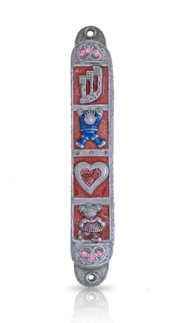 Hand-painted pewter mezuzah with adorable kids and a sweet heart, designed for children's rooms or as a thoughtful Jewish gift.