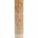 Divine Shin cream Jerusalem stone mezuzah, 5 inches tall, with a gold shin on the face.