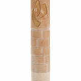 Divine Shin cream Jerusalem stone mezuzah, 5 inches tall, with a gold shin on the face.
