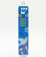 Ceramic Dove of Peace mezuzah with Hebrew letters and decorative motifs, set against a white background with soft reflection.