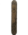 Elegant brass Mezuzah with intricate carvings and Hebrew inscriptions, displayed on a pure white background with subtle reflection.