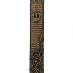 Elegant brass Mezuzah with intricate carvings and Hebrew inscriptions, displayed on a pure white background with subtle reflection.