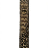 Elegant brass Mezuzah with intricate carvings and Hebrew inscriptions, displayed on a pure white background with subtle reflection.