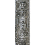 High-resolution image of a pewter Chuppah Mezuzah with Hebrew inscriptions, showcasing intricate details, set against a white studio background with soft reflection.
