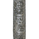 High-resolution image of a pewter Chuppah Mezuzah with Hebrew inscriptions, showcasing intricate details, set against a white studio background with soft reflection.