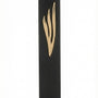 Extra large black stone mezuzah with engraved gold Shin, made in Israel, designed for outdoor and modern door entrances, 9 inches tall.