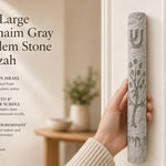 Extra Large Etz Chaim Gray Jerusalem Stone Mezuzah, a 9-inch Israeli stone mezuzah case with natural gray tonal variation and a carved Etz Chaim Tree of Life design for prominent front doors, entryways, offices, and synagogues