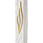 Angled view of the Extra Large Golden Esh White Concrete Mezuzah, a waterproof textured white mezuzah case made in Israel with a sweeping gold flame-style Shin, large enough for a kosher mezuzah scroll up to 8 inches