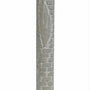 Hand-carved Jerusalem stone mezuzah with brick texture and carved Shin, evoking the Old City walls, suitable for indoor doorways.