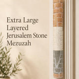 Extra large natural Jerusalem stone mezuzah case with layered relief design in soft beige earth tones for doorways.