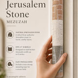 Natural Jerusalem stone mezuzah case with layered relief in soft beige, perfect for indoor doorway decoration and Jewish traditions.