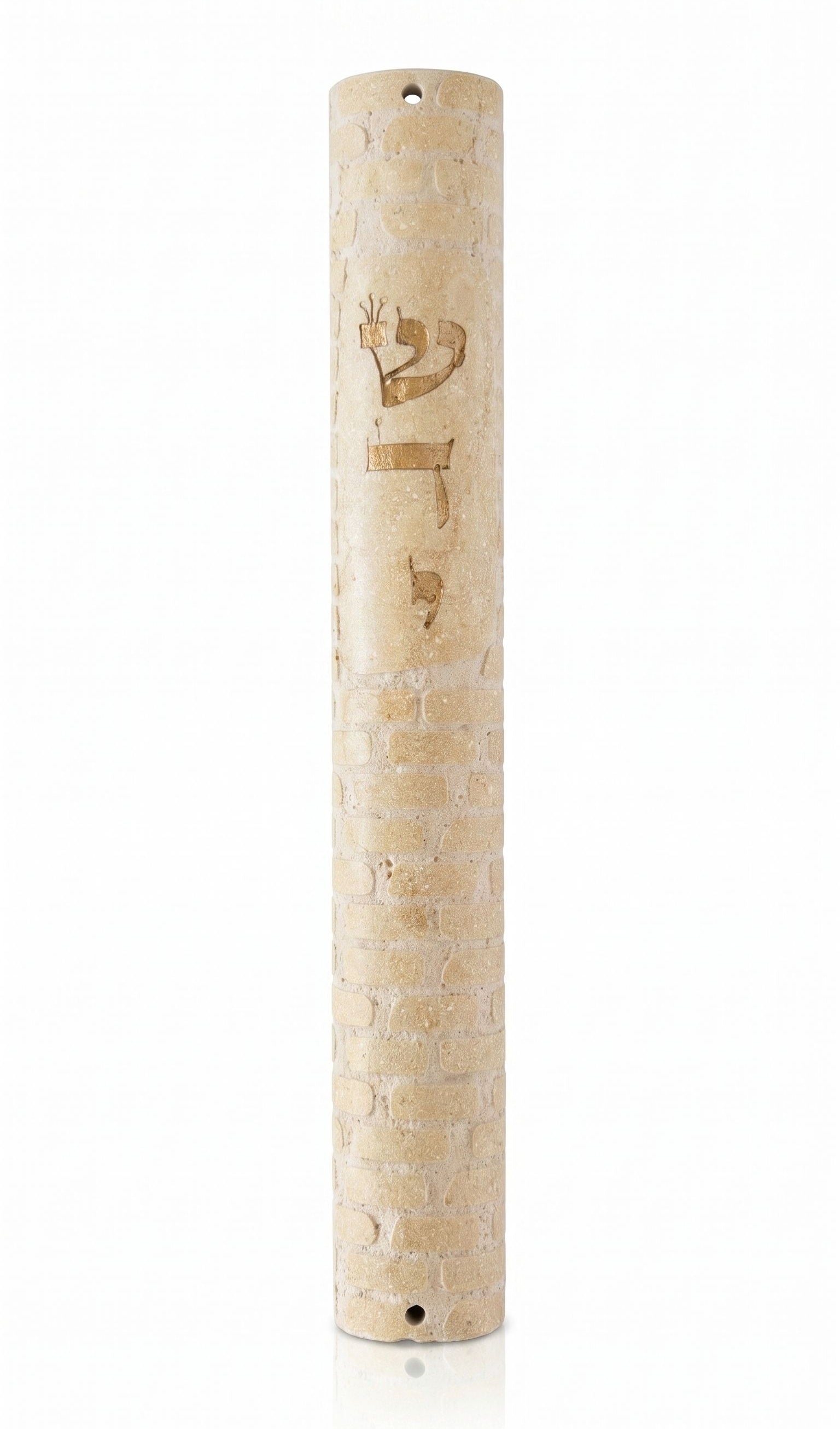 Extra large Shaddai Ramparts Jerusalem stone mezuzah case with vertical gold Hebrew lettering and carved wall pattern