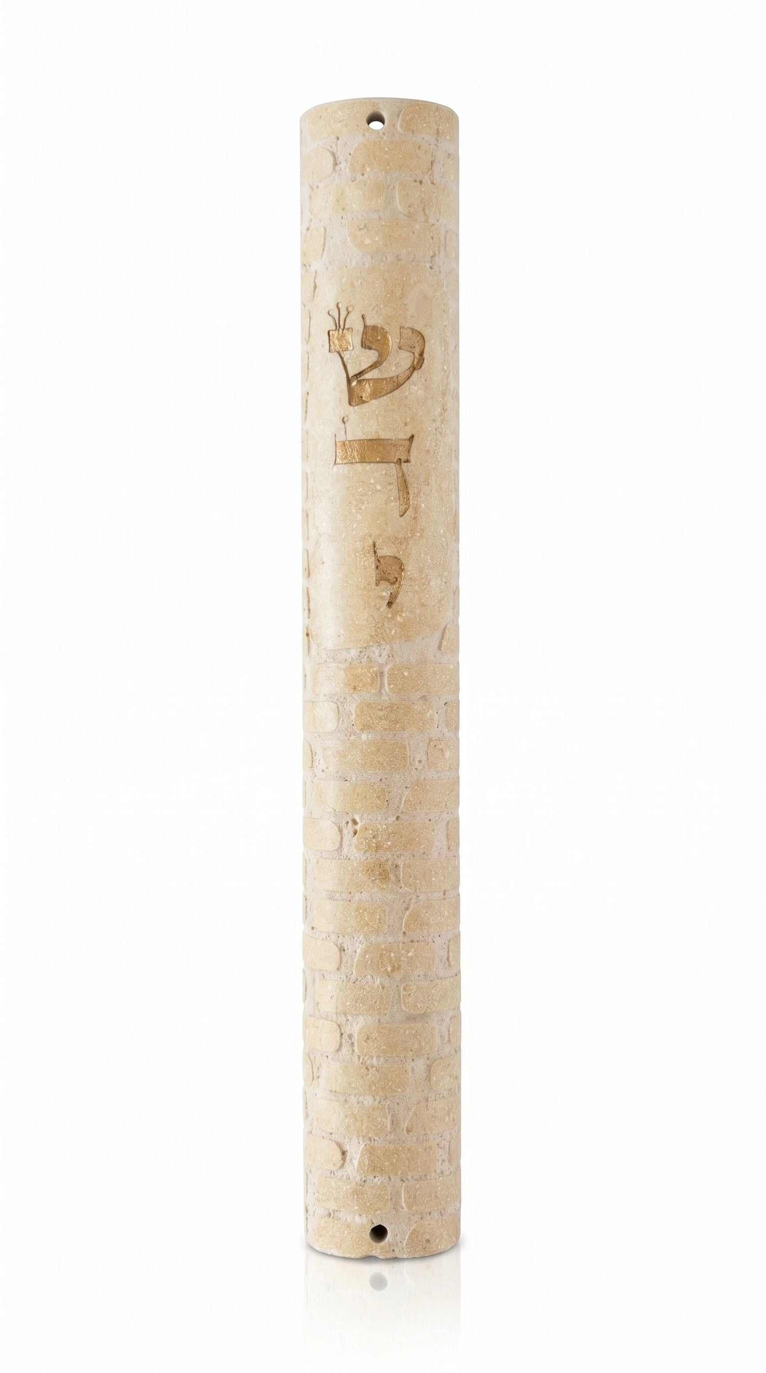 Extra large Shaddai Ramparts Jerusalem stone mezuzah case with vertical gold Hebrew lettering and carved wall pattern
