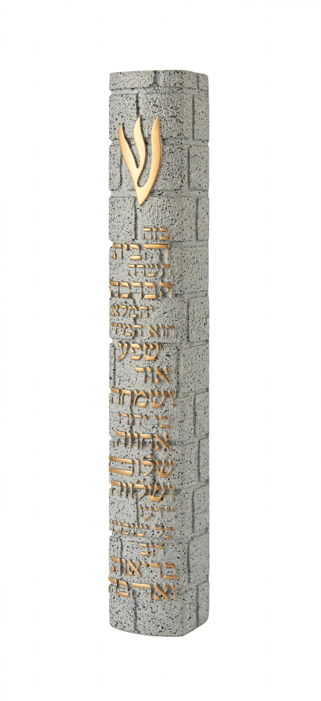 Angled view of the Extra Large Textured Birkat HaBayit Gray Concrete Mezuzah, a waterproof stone-block textured mezuzah case from Israel with a raised gold Shin and gold Hebrew home blessing, fitting a kosher scroll up to 8 inches