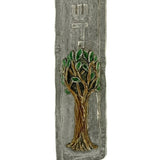 Intricately detailed pewter Family Tree Mezuzah, hand-painted with enamel, measuring 6 inches tall, designed to be affixed on doorposts.