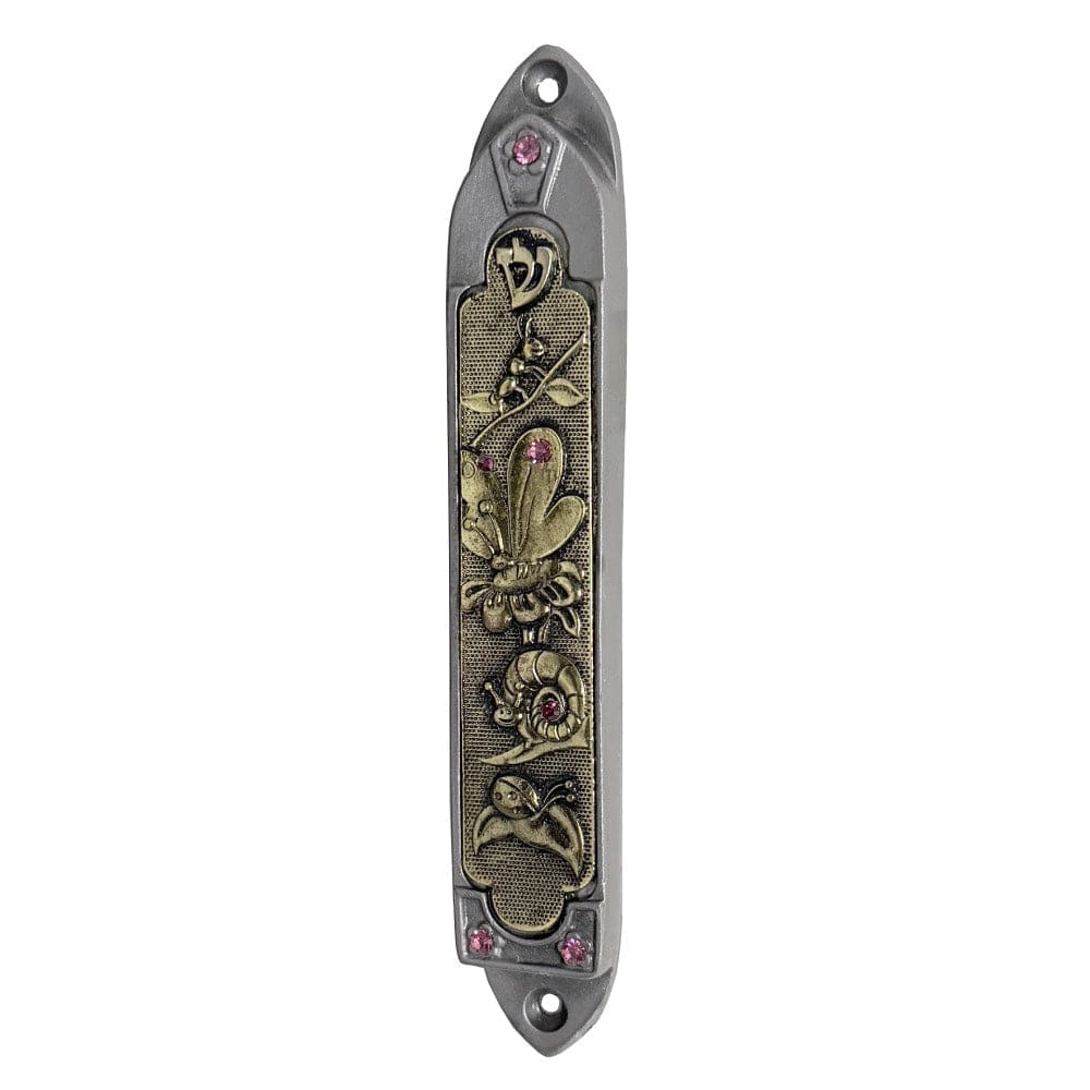Garden Mezuzah