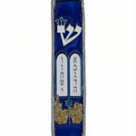 Gold enamel Jerusalem gates scene on pewter mezuzah with blue backdrop and Ten Commandments, detailed and faithful to original design.