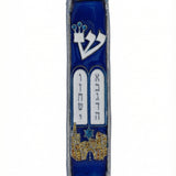 Gold enamel Jerusalem gates scene on pewter mezuzah with blue backdrop and Ten Commandments, detailed and faithful to original design.