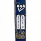 Elegant peyter mezuzah with Jerusalem gates in gold enamel and a blue backdrop for the Ten Commandments, designed to bless your home.