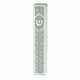 glass mezuzah
